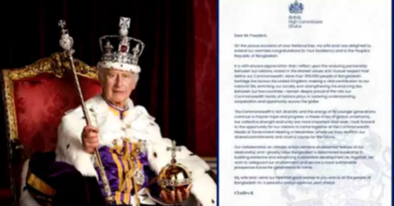 বাংলাদেশের স্বাধীনতা দিবসে যুক্তরাজ্যের রাজা তৃতীয় চার্লসের শুভেচ্ছা ও সহযোগিতার বার্তা