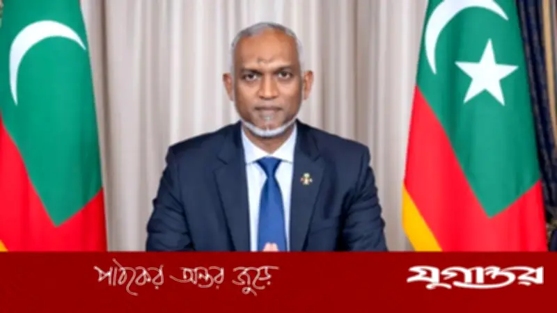 স্বাধীনতা দিবসে বাংলাদেশকে মালদ্বীপের প্রেসিডেন্ট মুইজ্জুর আন্তরিক শুভেচ্ছা