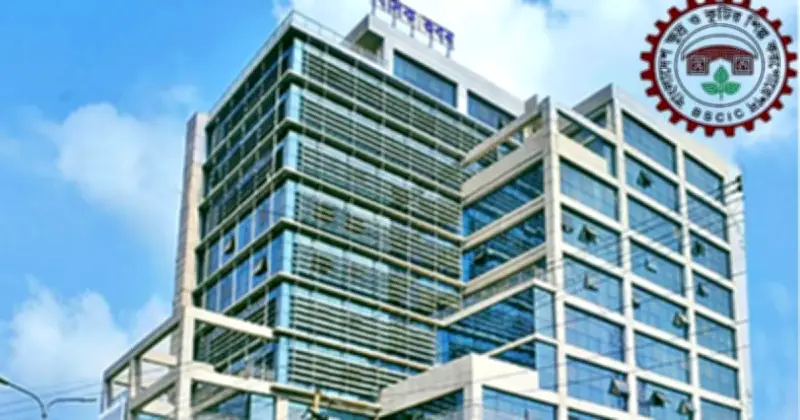 বিসিকে গাড়িচালক পদে নিয়োগ, ১২টি শূন্য পদের জন্য আবেদনের শেষ তারিখ ১৬ এপ্রিল