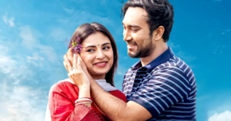 ঈদে মুক্তিপ্রাপ্ত ‘ফ্যামিলি ম্যান’ ইউটিউব ফিল্ম দর্শকদের হৃদয় জয় করেছে