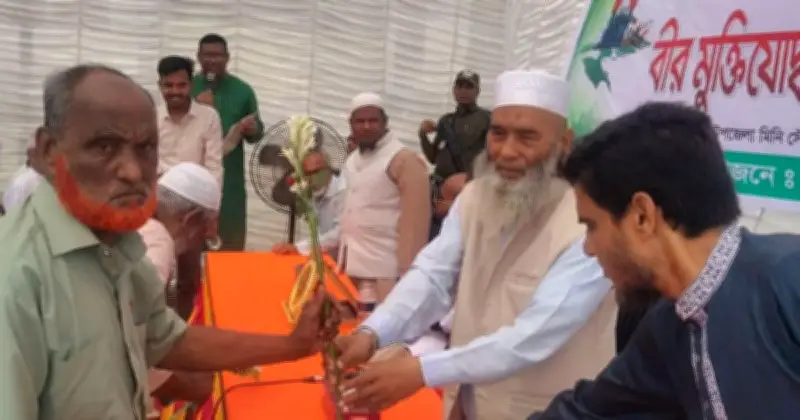 রাজশাহীতে স্বাধীনতা দিবসে গীতা পাঠ নিষেধের অভিযোগ, এমপির বিরুদ্ধে তোলা হয়েছে প্রশ্ন