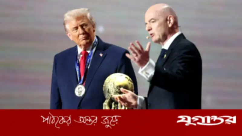 ট্রাম্পের নতুন ভিসা নীতিতে বিশ্বকাপের পাঁচ দেশের উদ্বেগ, আলোচনা চলছে
