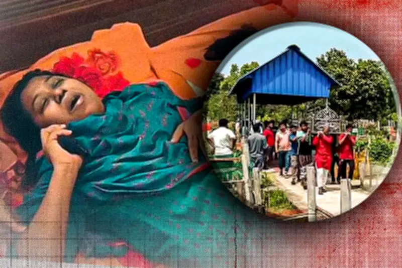 বাংলাদেশে অনলাইন শিক্ষার নতুন দিগন্ত: প্রযুক্তির মাধ্যমে শিক্ষার সম্প্রসারণ