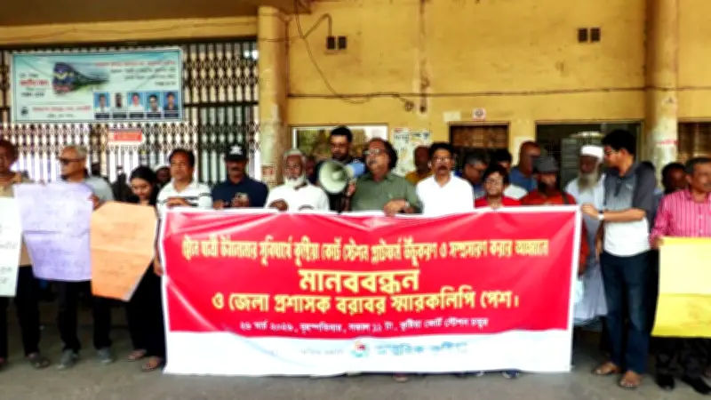 ইরানে ইসরায়েলি হামলায় মৃতের সংখ্যা বেড়ে ১,৯৩৭, উগান্ডার ভূমিকা নিয়ে প্রশ্ন