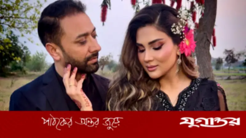 পাকিস্তানি তারকা ফিজা আলীর তৃতীয় বিয়ে, ঈদের দিনে ঘোষণা