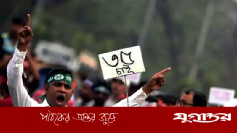 সরকারি চাকরিতে প্রবেশের বয়সসীমা ৩২ বছর নির্ধারণে ঐকমত্য, ৩৫ বছর করার প্রস্তাব বিল আকারে