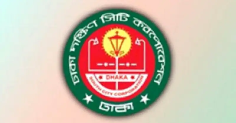 ঢাকা দক্ষিণে নতুন কবরস্থান নির্মাণে উচ্চপর্যায়ের কমিটি গঠন