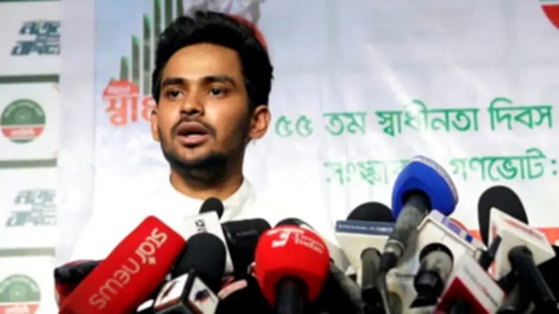 বাংলাদেশে অনলাইন শিক্ষার ভবিষ্যৎ: ডিজিটাল বিপ্লব ও চ্যালেঞ্জ