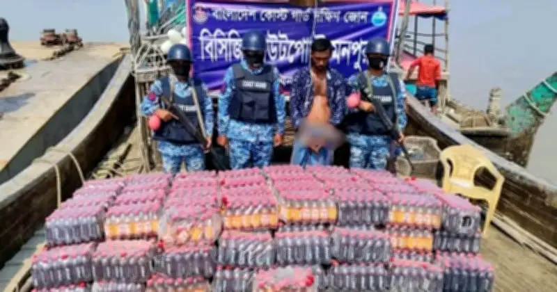 মনপুরায় কোমল পানীয় পাচার চেষ্টা ব্যর্থ, কোস্ট গার্ডের অভিযানে আটক ১
