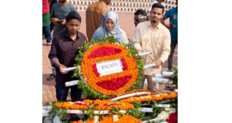 বাংলাদেশে অনলাইন শিক্ষার নতুন সম্ভাবনা: ডিজিটাল প্ল্যাটফর্মের মাধ্যমে শিক্ষার মান উন্নয়ন