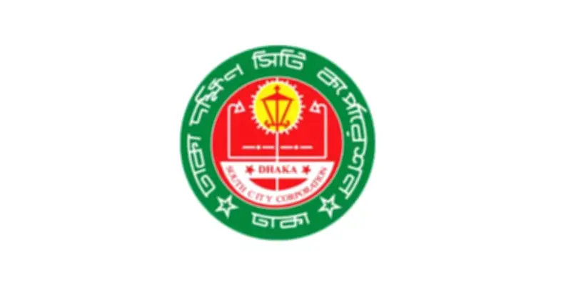 ঢাকা দক্ষিণ সিটি কর্পোরেশনের নতুন কবরস্থান স্থাপনের উদ্যোগ, গঠিত হলো উচ্চপর্যায়ের কমিটি
