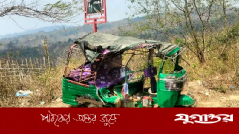 খাগড়াছড়িতে বাস-মাহিন্দ্রা সংঘর্ষে শিক্ষক নিহত, আহত পাঁচজন