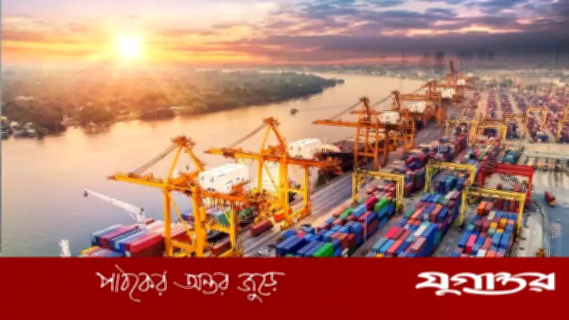 ৮০ বছরের মধ্যে সবচেয়ে ভয়াবহ বিপর্যয়ে বিশ্ব বাণিজ্য: ডব্লিউটিও প্রধান সতর্ক