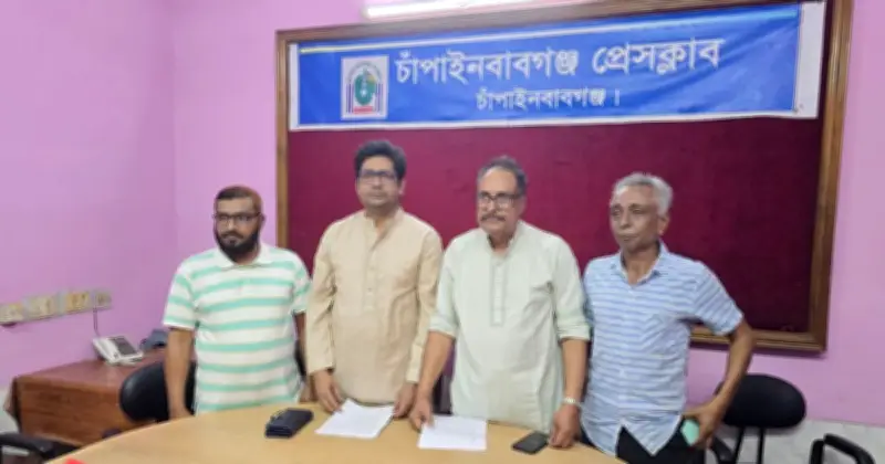 চাঁপাইনবাবগঞ্জে জাতীয় নাগরিক পার্টির চার নেতার পদত্যাগ, ব্যক্তিগত কারণ ও আশাভঙ্গের উল্লেখ