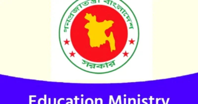 ঈদের পর শিক্ষাপ্রতিষ্ঠান খোলার আগে ডেঙ্গু প্রতিরোধে বিশেষ পরিচ্ছন্নতা অভিযানের নির্দেশ