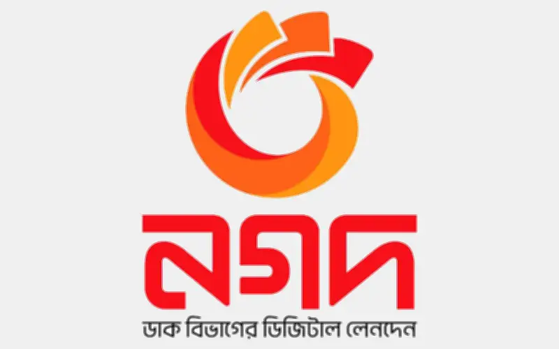 নগদের এক দিনে রেকর্ড লেনদেন: ২ হাজার ১৪৭ কোটি টাকা