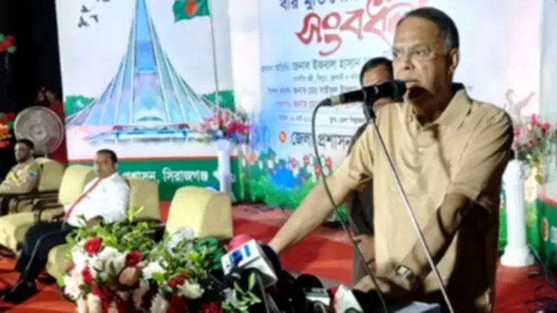 বিরোধী দলের 'ডিপ স্টেট' প্রস্তাব ও সংঘাতের খবরে রাজনৈতিক উত্তেজনা