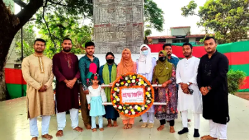 মহান স্বাধীনতা দিবসে গাজীপুর বন্ধুসভার শ্রদ্ধা নিবেদন: শহীদ স্মৃতিস্তম্ভে পুষ্পস্তবক অর্পণ