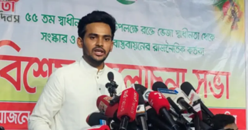 এনসিপি নেতার অভিযোগ: 'ডিপ স্টেট' ২০২৯ সাল পর্যন্ত সরকার রাখার পরিকল্পনা করেছিল