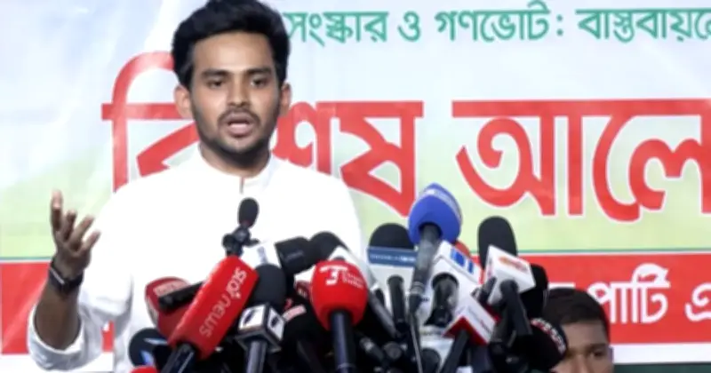 এনসিপি নেতার অভিযোগ: ডিপ স্টেট অন্তর্বর্তী সরকারকে ২০২৯ সাল পর্যন্ত ক্ষমতায় থাকার প্রস্তাব দিয়েছিল