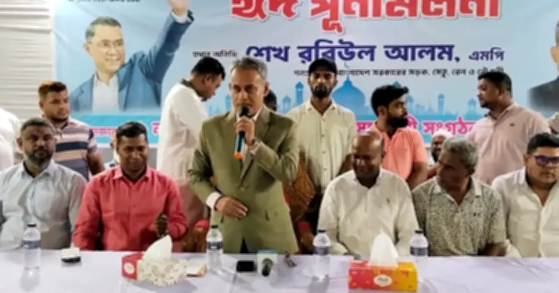 স্বাধীনতা দিবসে উপলক্ষে হাজারীবাগে আলোচনা সভা অনুষ্ঠিত