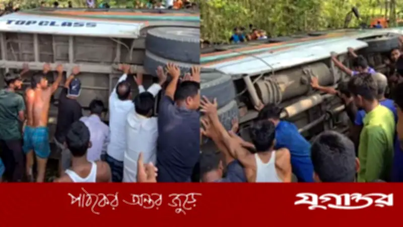 পঞ্চগড়ে নিয়ন্ত্রণ হারিয়ে বাস উল্টে, ৪০ যাত্রী নিয়ে দুর্ঘটনা