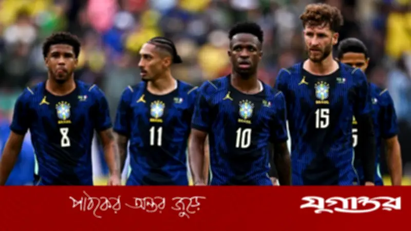 ব্রাজিলের বিশ্বকাপ প্রস্তুতি নাজুক, ১০ জনের ফ্রান্সের কাছে ২-১ গোলে পরাজয়