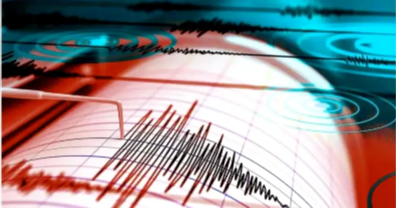 জাপানের হনশু দ্বীপে ৬.২ মাত্রার শক্তিশালী ভূমিকম্প, এখন পর্যন্ত ক্ষয়ক্ষতির খবর নেই