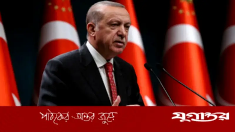 ইরান যুদ্ধ মধ্যপ্রাচ্যকে অস্থিতিশীল করছে: এরদোগানের সতর্কবার্তা