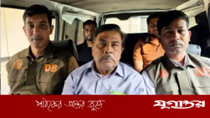 জাতীয় পার্টির সাবেক সংসদ সদস্য শরিফুল ইসলাম জিন্নাহকে ডিবি গ্রেফতার করেছে