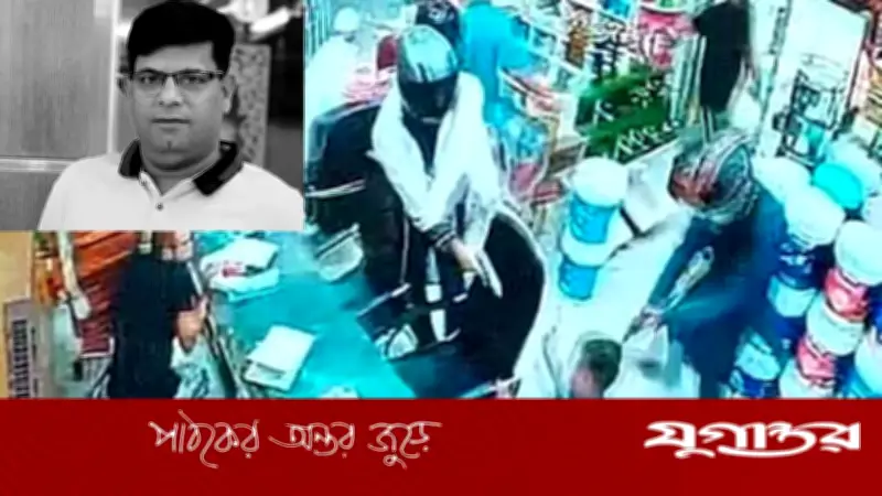 র‍্যাবের গ্রেফতার: যুবদল নেতা কিবরিয়া হত্যায় দুই 'শুটার' ধরা পড়ল