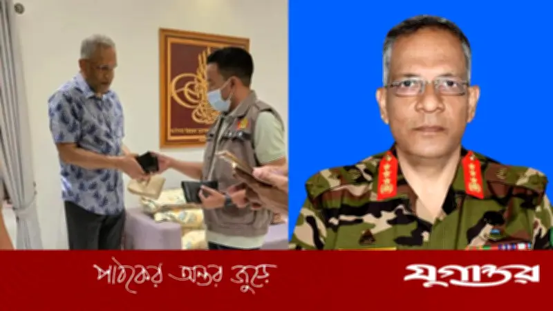 সাবেক ডিজিএফআই প্রধান মামুন খালেদের গ্রেফতার: আয়নাঘর থেকে আর্থিক অনিয়মের অভিযোগ