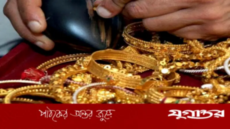 কুয়েতে বিয়ের আশ্বাসে ৮০ লাখ দিনারের গয়না চুরি, ভারতীয় সেলসম্যানের ১০ বছর কারাদণ্ড