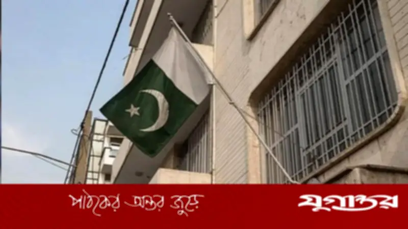 ইরানের তেহরানে পাকিস্তানি দূতাবাসের কাছে বিস্ফোরণ, কূটনীতিকরা আতঙ্কিত