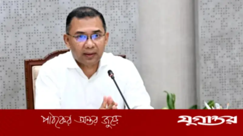 স্বাধীনতা দিবসে বিএনপির আলোচনা সভায় প্রধানমন্ত্রী তারেক রহমানের বক্তব্য