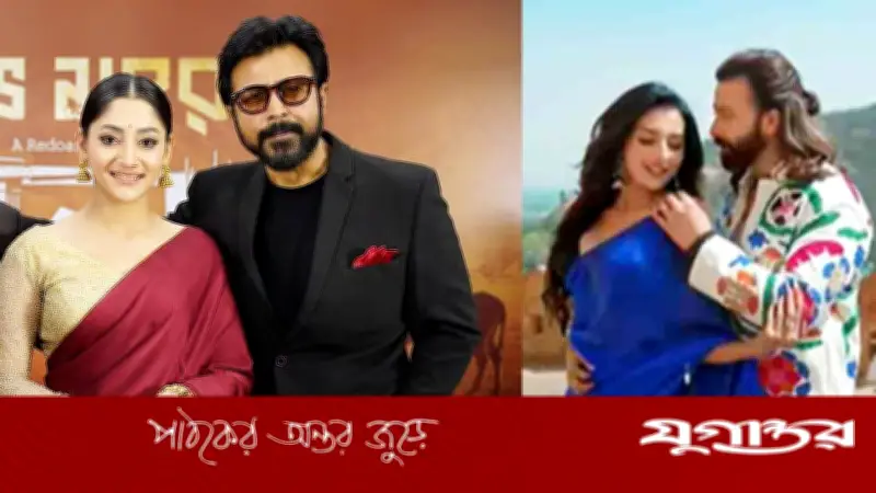 ঈদে সিনেমার আয়ে 'দম' ও 'প্রিন্স'-এর দাপট, বিস্তারিত জানুন