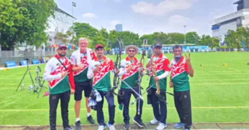 এশীয় আর্চারি চ্যাম্পিয়নশিপে বাংলাদেশের স্বর্ণজয়: ভিয়েতনামকে হারিয়ে কম্পাউন্ড পুরুষ দলগত ইভেন্টে সাফল্য
