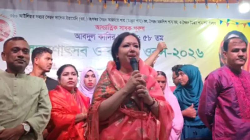 ব্রাহ্মণবাড়িয়ায় রুমিন ফারহানার ঘোষণা: বাউলগান ও মাজার সংস্কৃতির ওপর বাধা মেনে নেওয়া হবে না