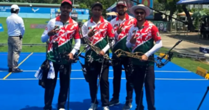 বাংলাদেশের তীরন্দাজদের ঐতিহাসিক সাফল্য: এশিয়া কাপে প্রথমবারের মতো স্বর্ণপদক