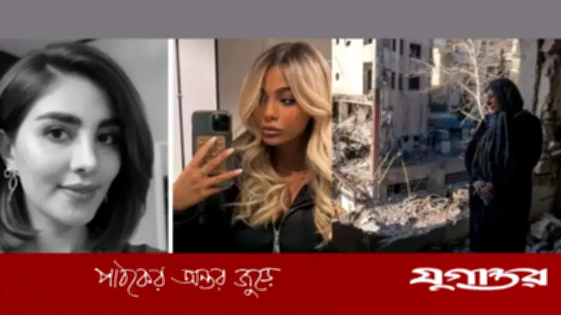 ইরানে যুদ্ধের কালো ছায়া: সাধারণ মানুষের উপর মার্কিন-ইসরাইলি হামলার নির্মম পরিণতি