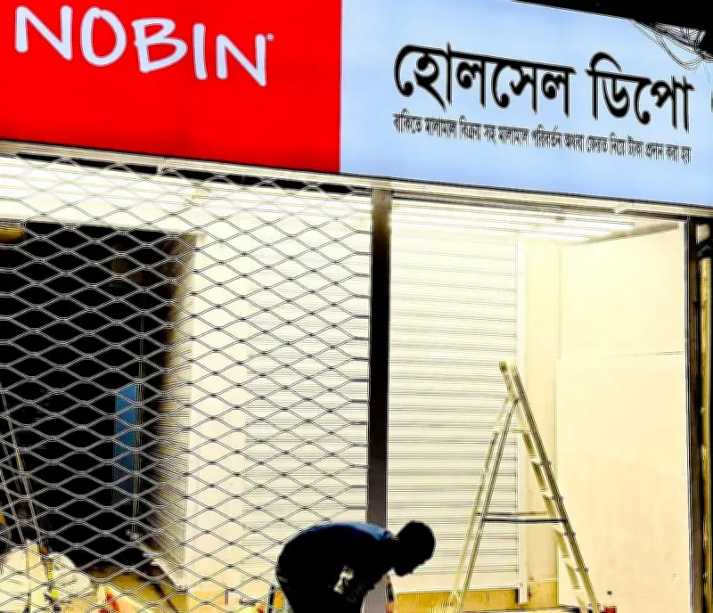 মগবাজারে নবীন ফ্যাশন বন্ধের ঘটনা: পাঞ্জাবি অফার নিয়ে 'মব' সৃষ্টির অভিযোগ