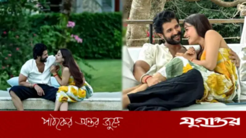 বিজয়-রাশমিকার 'বাডিমুন' ট্রেন্ড: হানিমুনের বদলে বন্ধুদের সঙ্গে আনন্দ ভাগাভাগি