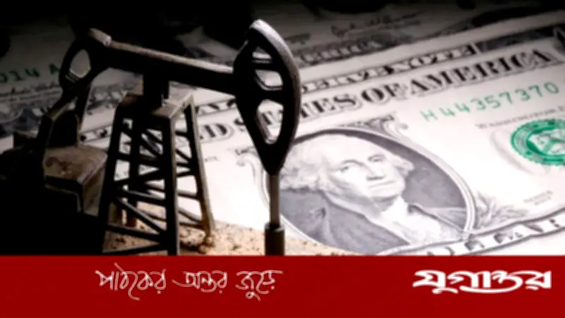 ইরান যুদ্ধে মার্কিন পেট্রোডলার ব্যবস্থার পতনের আশঙ্কা, ডয়চে ব্যাংকের পূর্বাভাস