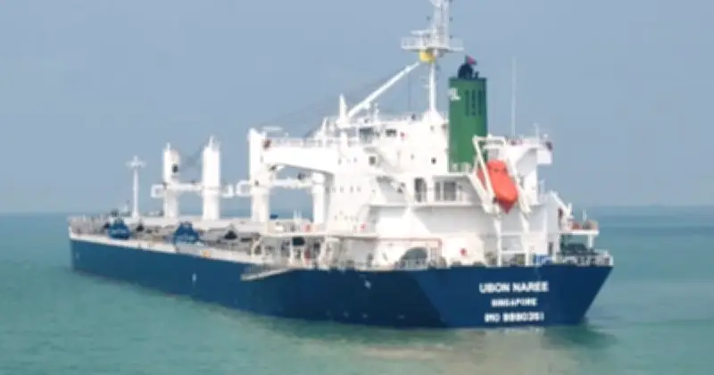 যুক্তরাষ্ট্র থেকে ৬২ হাজার ১৫০ মেট্রিক টন গম এসেছে চট্টগ্রাম বন্দরে