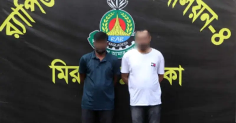 র‌্যাবের হাতে ধরা পড়লেন জুবো দল নেতা হত্যার দুই সন্দেহভাজন গুন্ডা