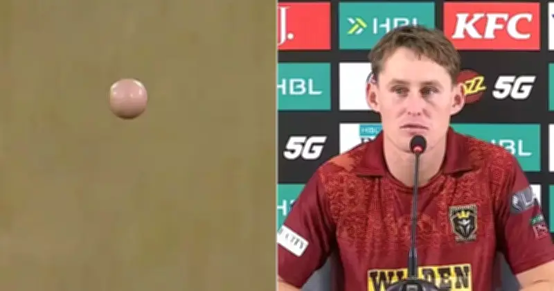 পিএসএল উদ্বোধনী ম্যাচে অদ্ভুত ঘটনা: সাদা বল হঠাৎ মেরুন রঙ ধারণ করে