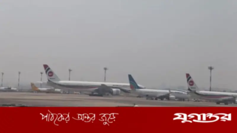 মধ্যপ্রাচ্য সংকটে বিমান ভাড়া বাড়ছে, জেট ফুয়েলের দামে ধাক্কা