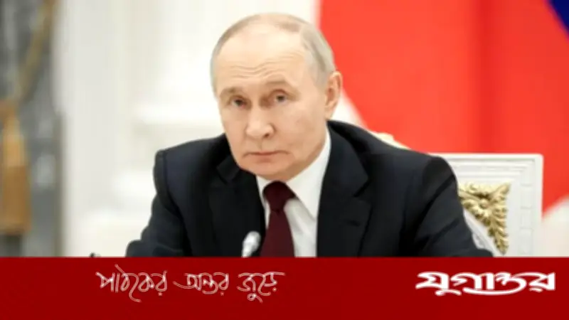 পুতিনের সতর্কবার্তা: ইরান যুদ্ধের প্রভাব করোনার চেয়েও ভয়াবহ হতে পারে