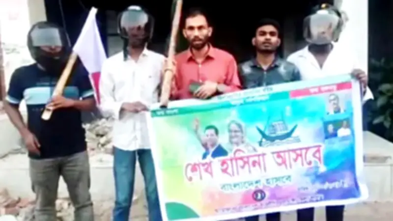 চুয়াডাঙ্গায় আওয়ামী লীগ কার্যালয় অবমুক্ত, গরু-ঘোড়া মাংস কেলেঙ্কারি ও রাজনৈতিক সংঘর্ষের খবর