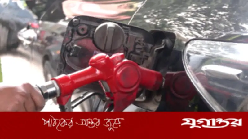 শনিবার থেকে স্বাভাবিক হবে জ্বালানি সরবরাহ, পাম্প মালিক সমিতির আশ্বাস
